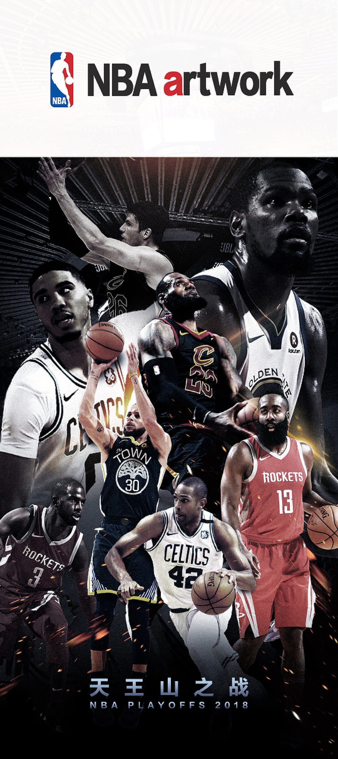 你需要我接 你需要我接